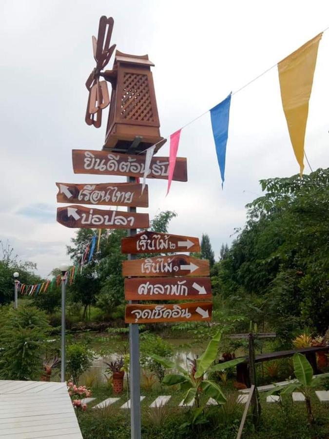 เรือนไทยใจสุขเอ๋ย Hotel Ban Bang Wa ภายนอก รูปภาพ